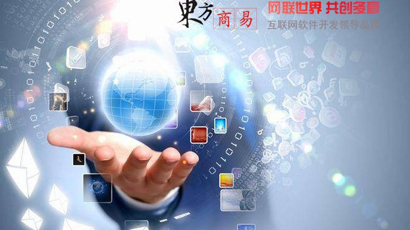 网站改版定制：优缺点全面解析