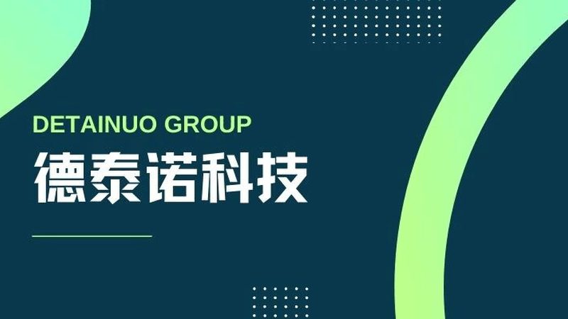 网站制作报价清单，揭秘建站成本构成