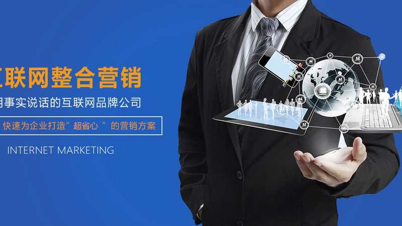技术实力是企业网站建设的关键因素。优质的服务商应具备以下技术能力：