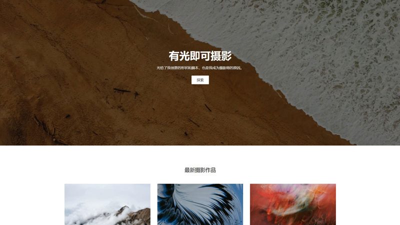 企业网站SEO优化建站流程全解析：从基础到实战
