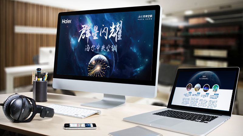 外贸门户网站设计费用：揭秘影响报价的关键因素