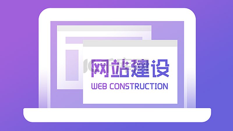 上海网站开发，助力多行业打造线上阵地