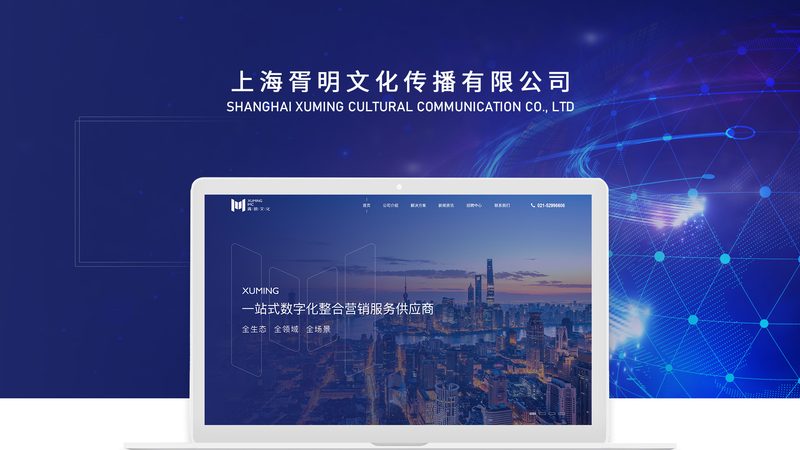 网站服务器费用一年多少？揭秘影响价格的关键因素
