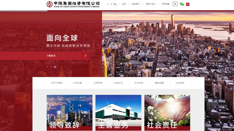 营销型网站建设，效果哪家强？揭秘关键因素