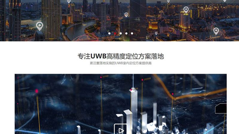 营销网站SEO优化报价：揭秘合理定价背后的逻辑