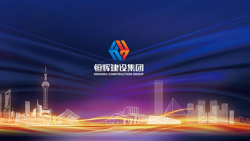 香港服务器建站：优劣势分析及选择要点