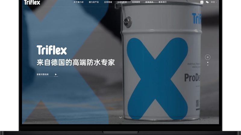 小程序开发报价里的隐形账本：一个报价背后藏着的成本真相