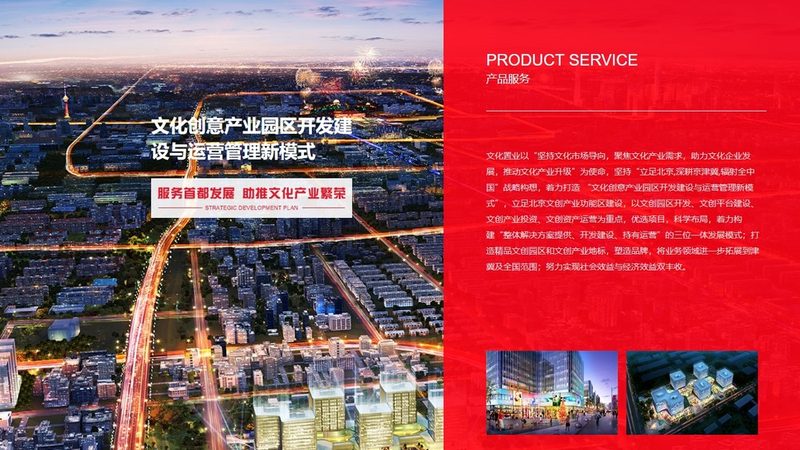 网站改版后外链如何处理