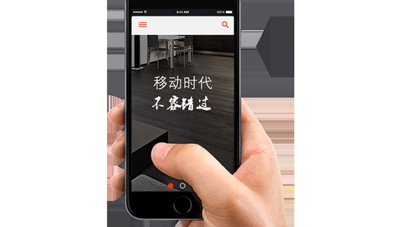 成都网站托管注意事项